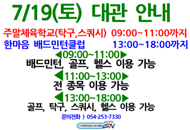 b5d07de4e736be14b2d7b322155fe641_1752456149_208.png