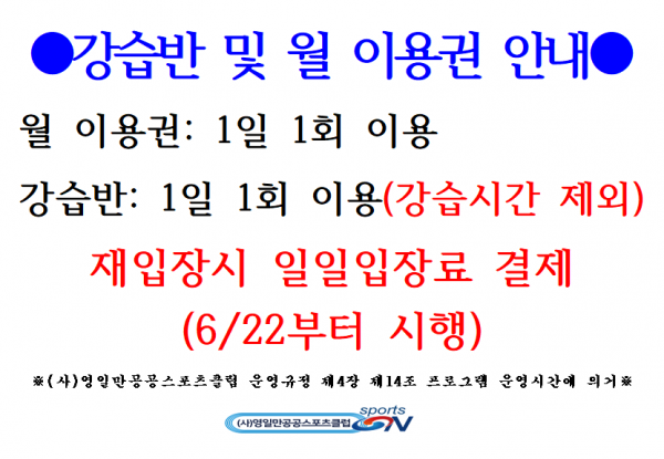 b7ef5a742e9fe024ff93832bf67b65f2_1782270933_3634.png