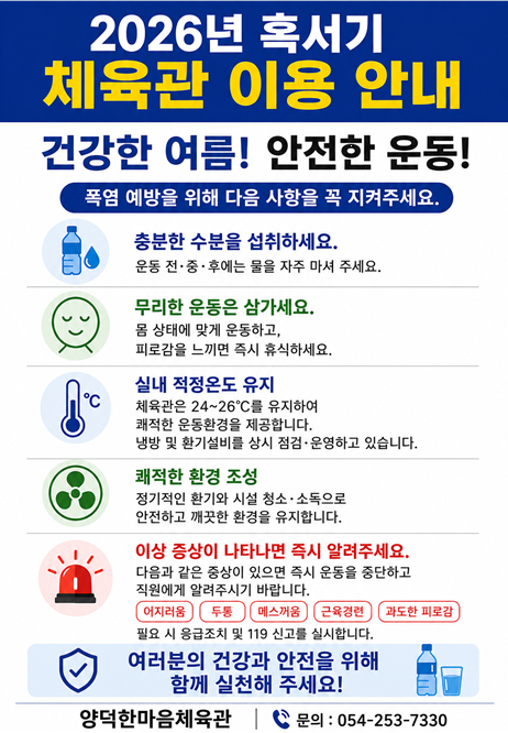 9822cd3c3d067124ee82548d8ba1262e_1784171711_3334.png